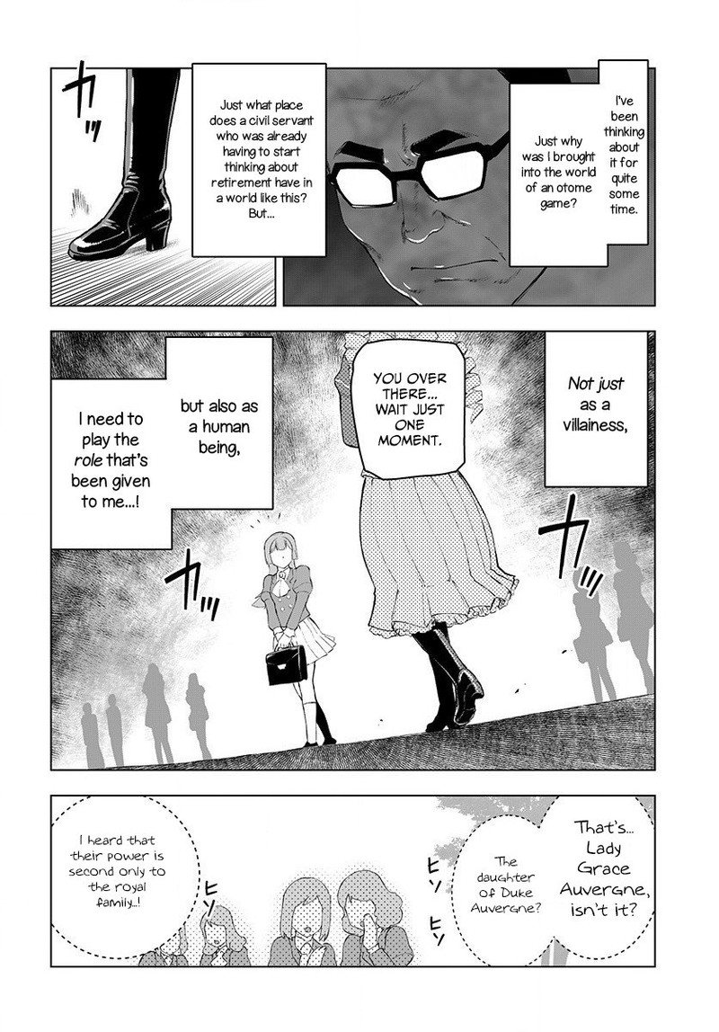 Akuyaku Reijou Tensei Oji San Chapter 1 Page 15