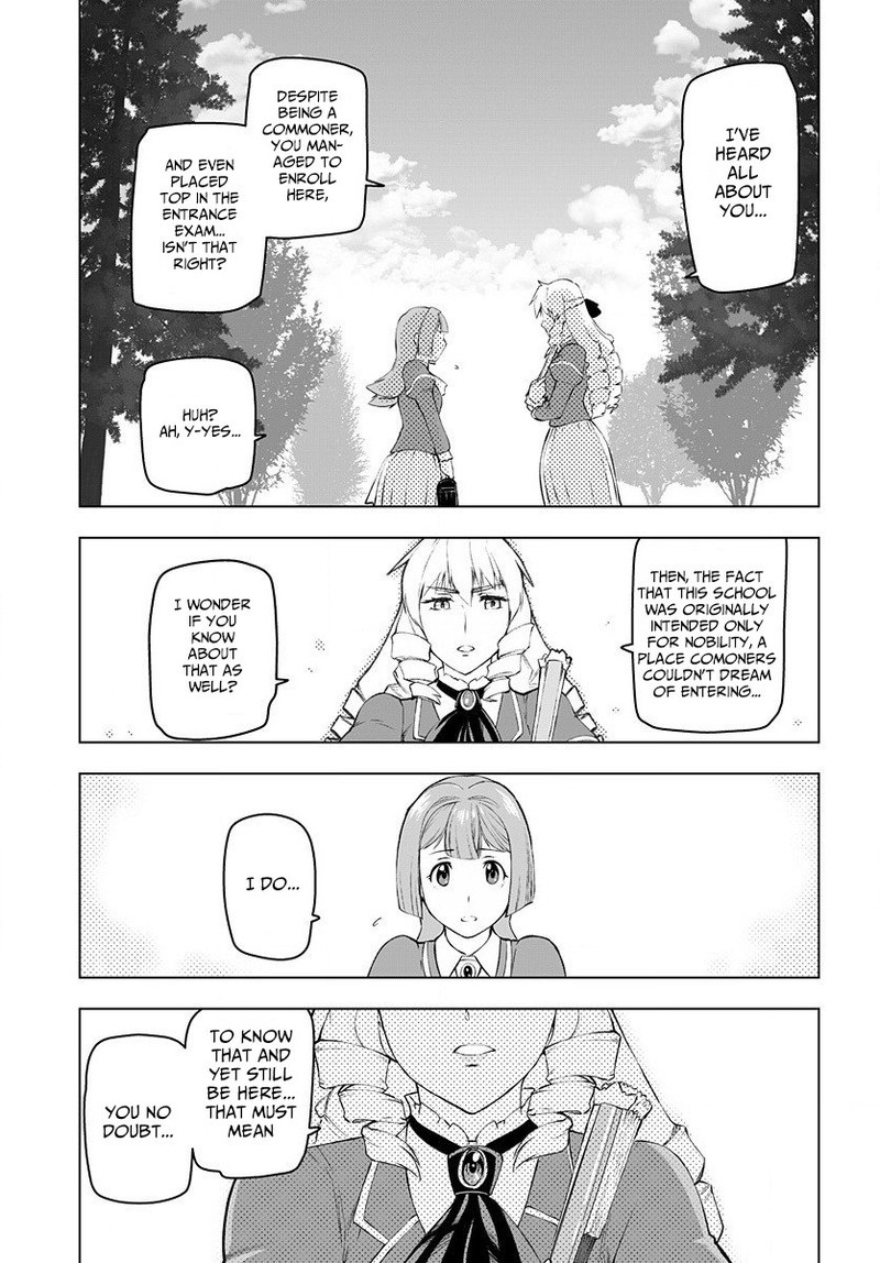 Akuyaku Reijou Tensei Oji San Chapter 1 Page 16