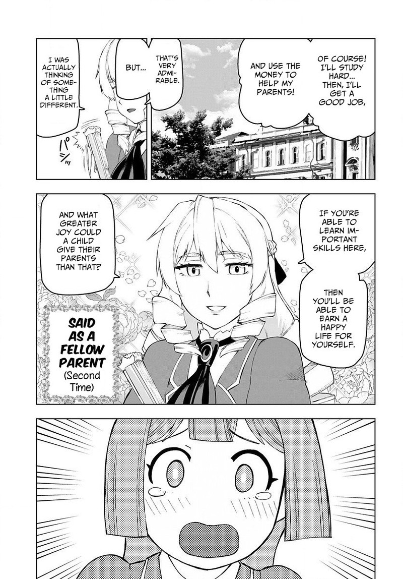 Akuyaku Reijou Tensei Oji San Chapter 1 Page 22
