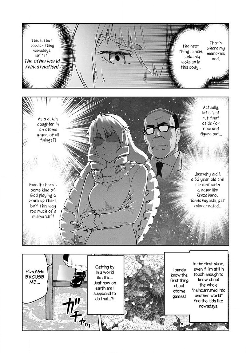 Akuyaku Reijou Tensei Oji San Chapter 1 Page 6