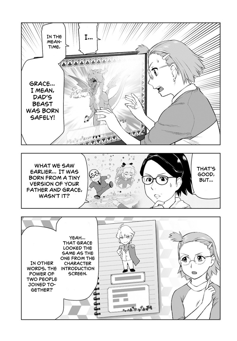Akuyaku Reijou Tensei Oji San Chapter 10 Page 15