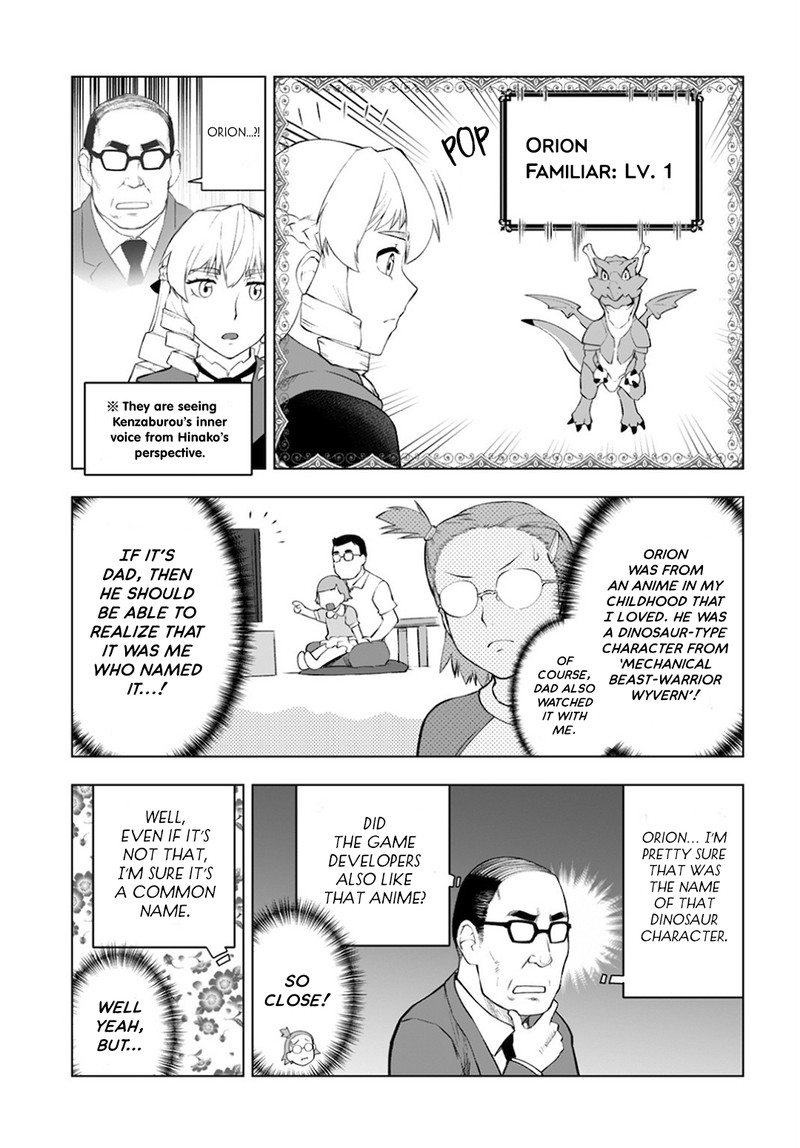 Akuyaku Reijou Tensei Oji San Chapter 10 Page 17