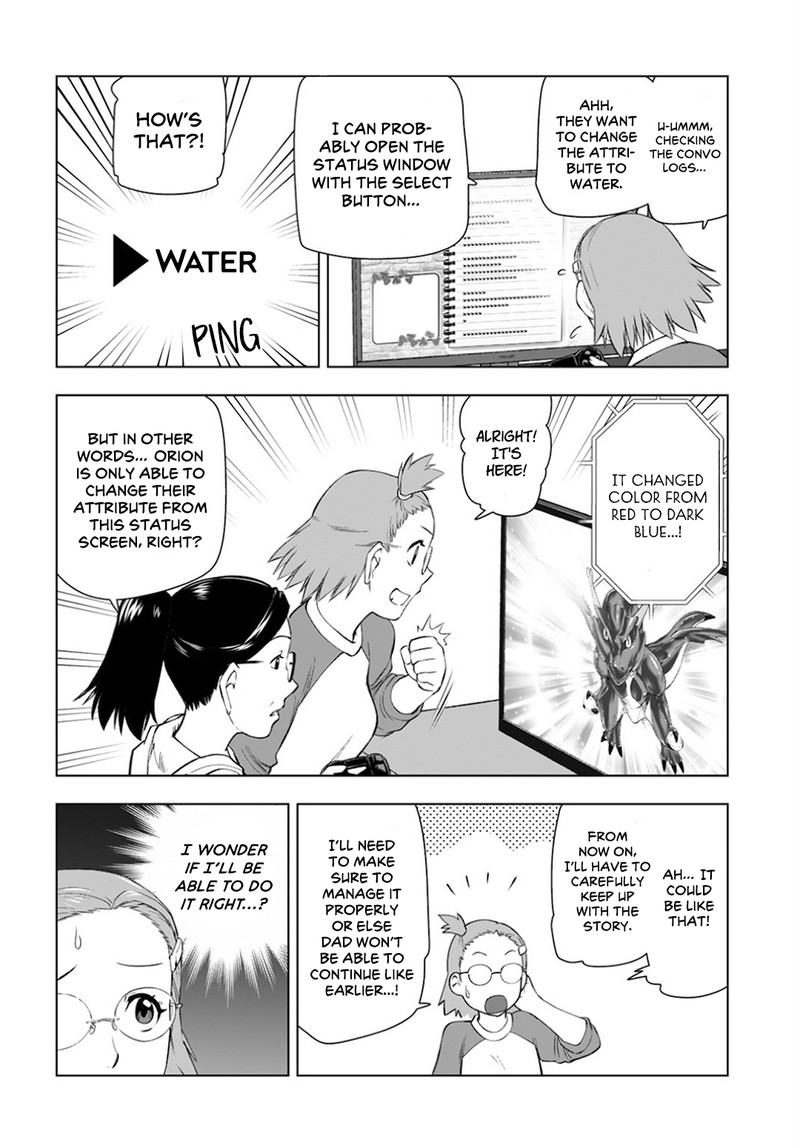 Akuyaku Reijou Tensei Oji San Chapter 10 Page 20