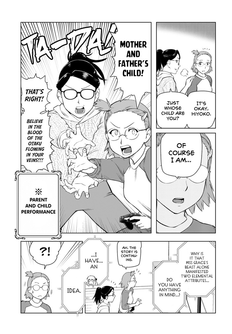 Akuyaku Reijou Tensei Oji San Chapter 10 Page 21