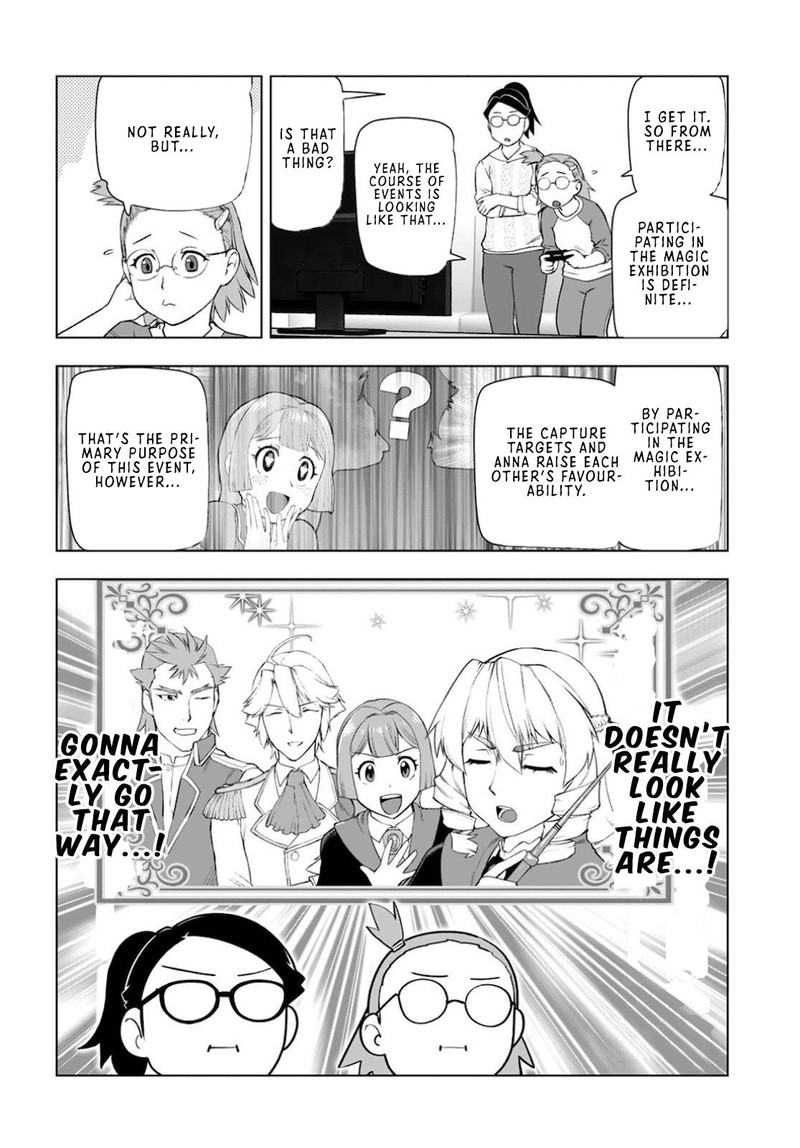 Akuyaku Reijou Tensei Oji San Chapter 10e Page 11