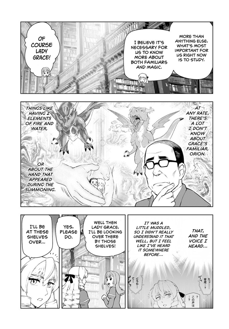 Akuyaku Reijou Tensei Oji San Chapter 11 Page 3