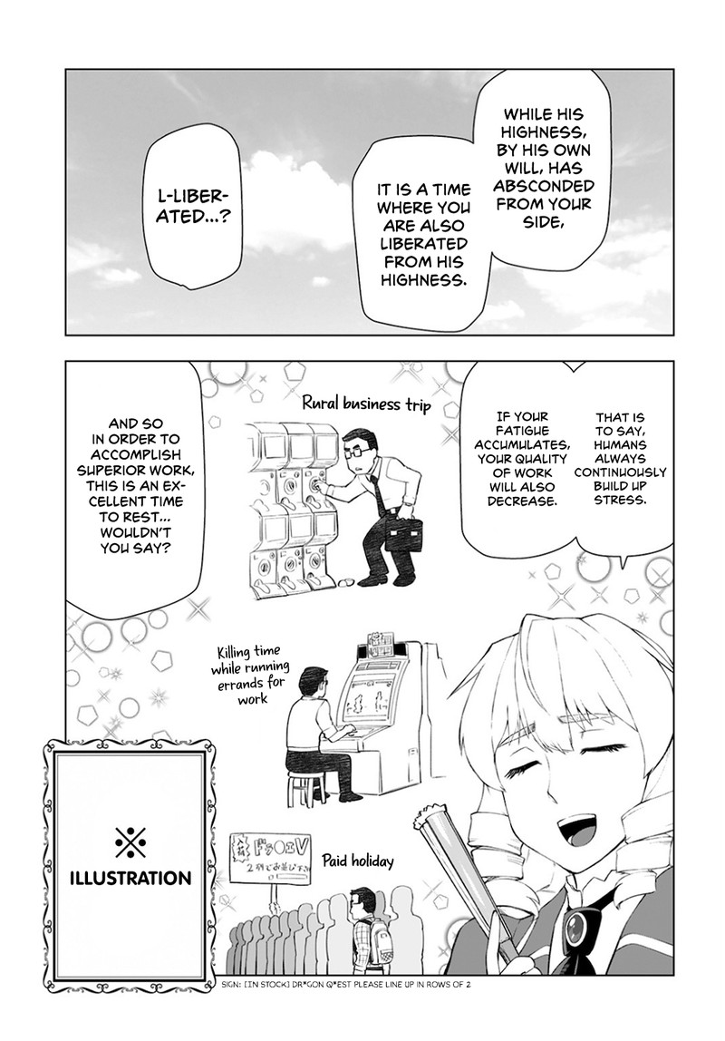 Akuyaku Reijou Tensei Oji San Chapter 11 Page 7