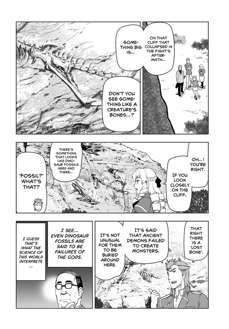 Akuyaku Reijou Tensei Oji San Chapter 12 Page 10