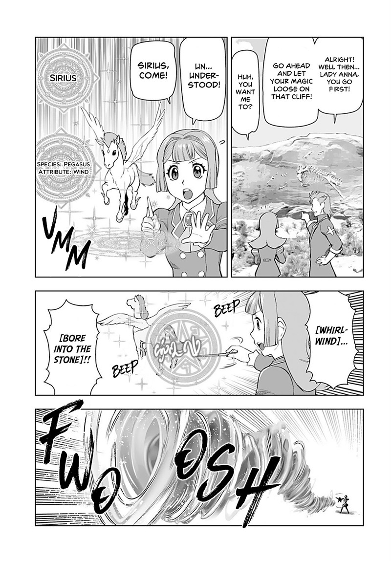 Akuyaku Reijou Tensei Oji San Chapter 12 Page 11