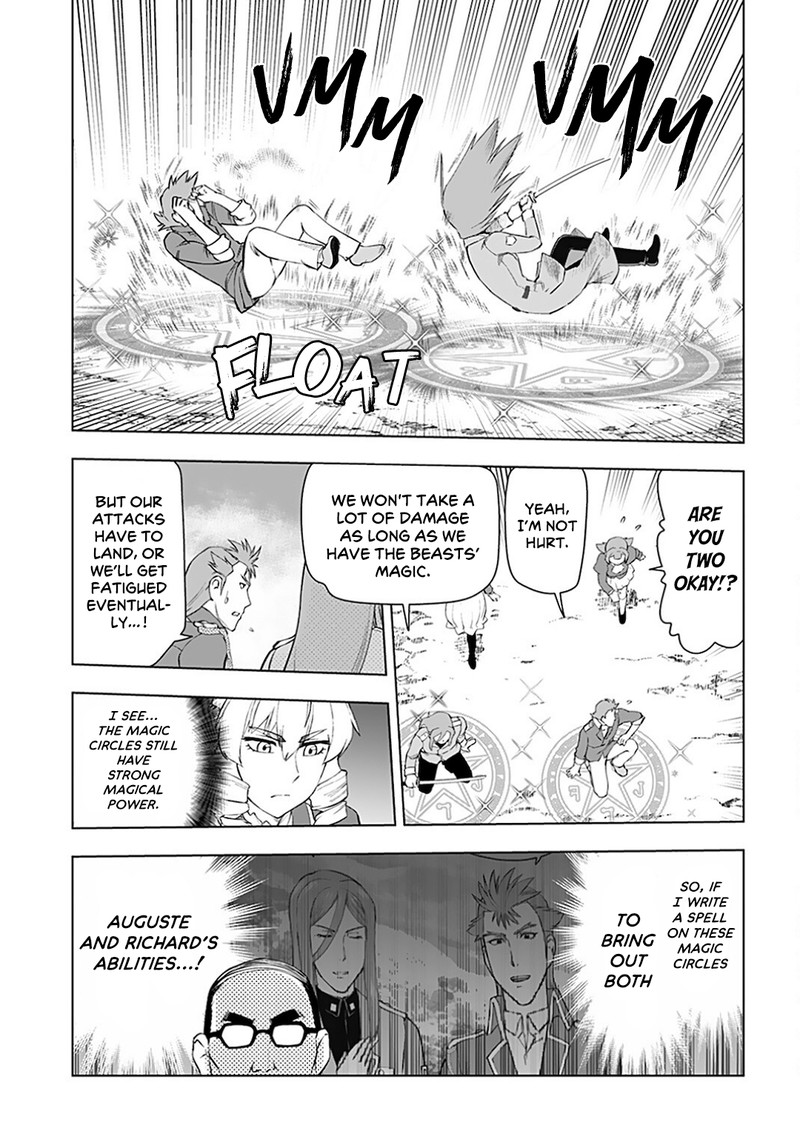 Akuyaku Reijou Tensei Oji San Chapter 12 Page 19