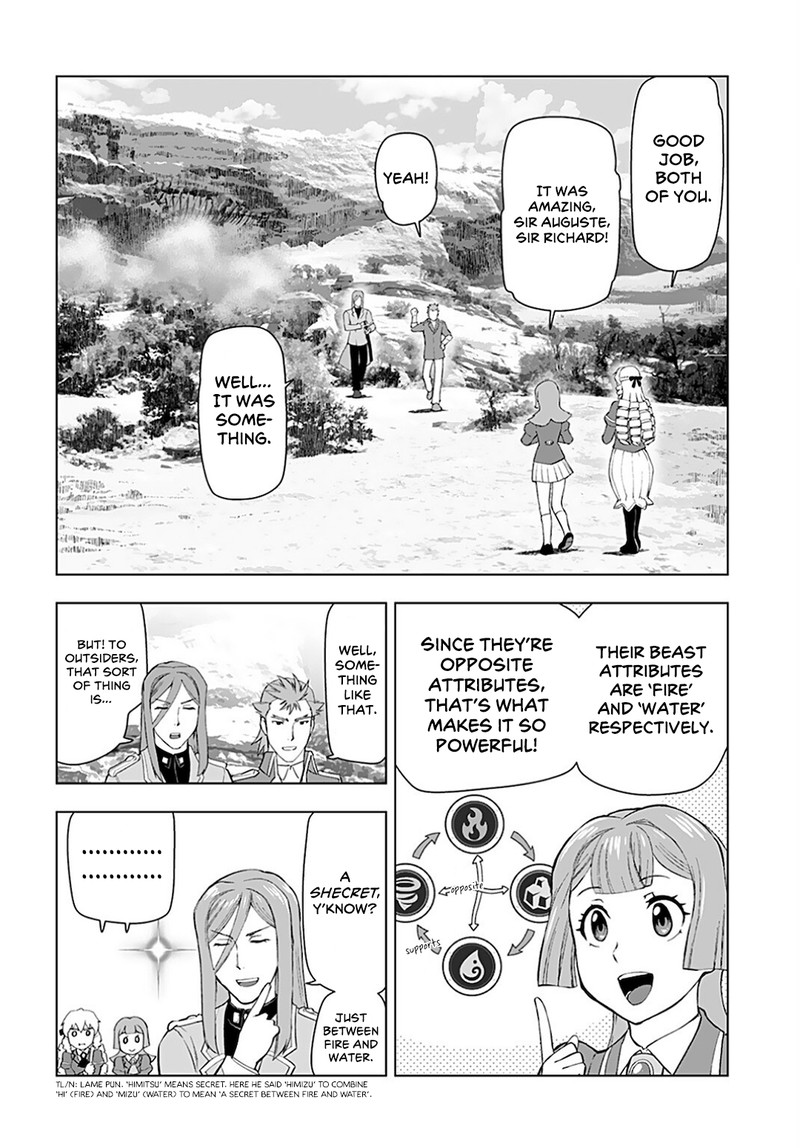 Akuyaku Reijou Tensei Oji San Chapter 12 Page 8