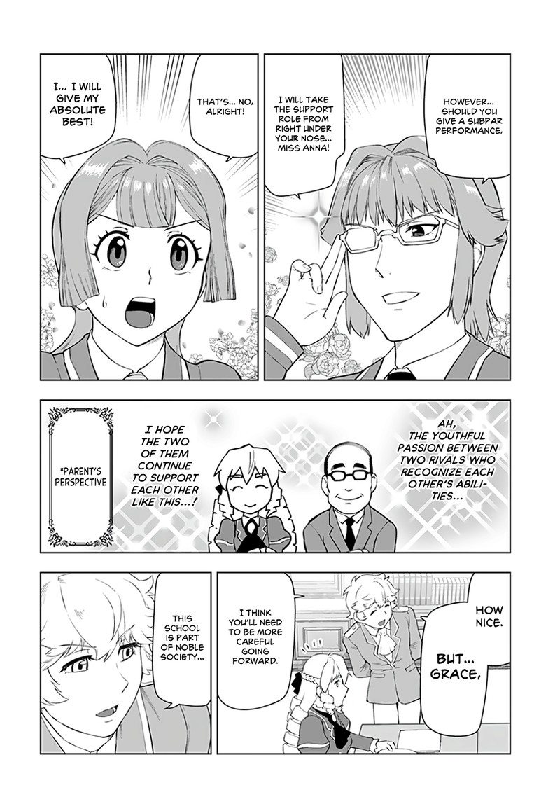 Akuyaku Reijou Tensei Oji San Chapter 14 Page 17