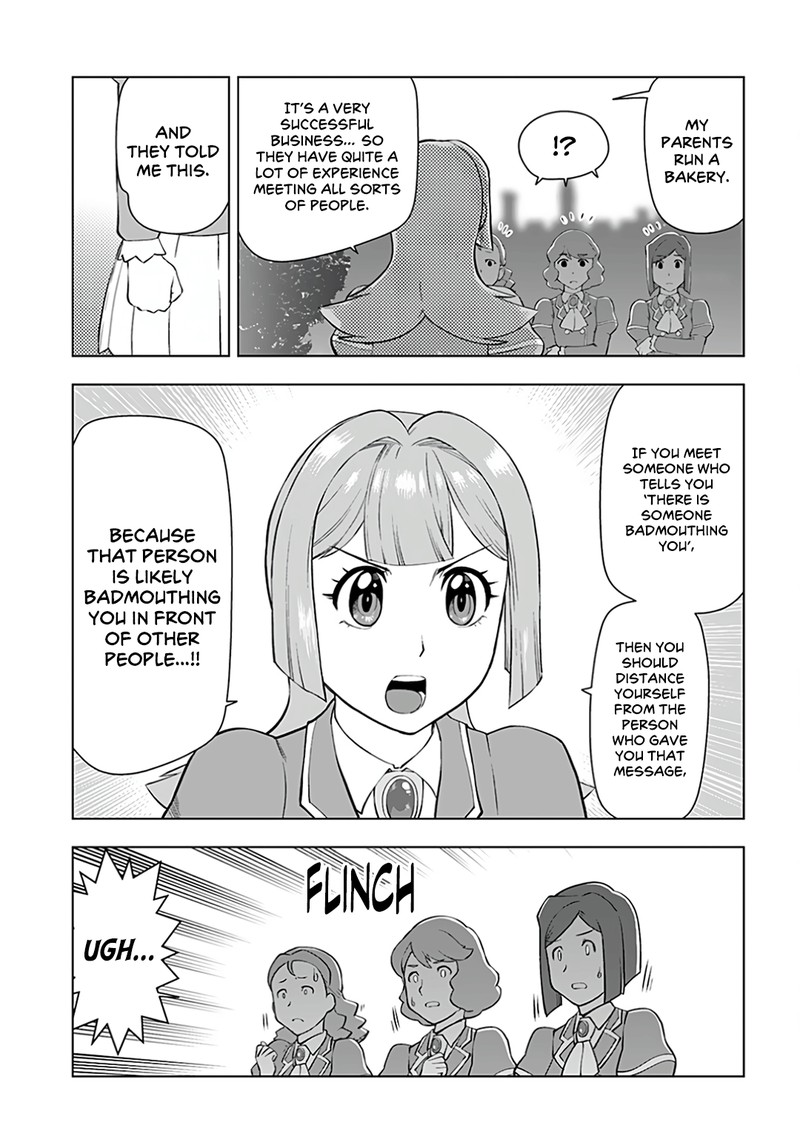 Akuyaku Reijou Tensei Oji San Chapter 14 Page 20