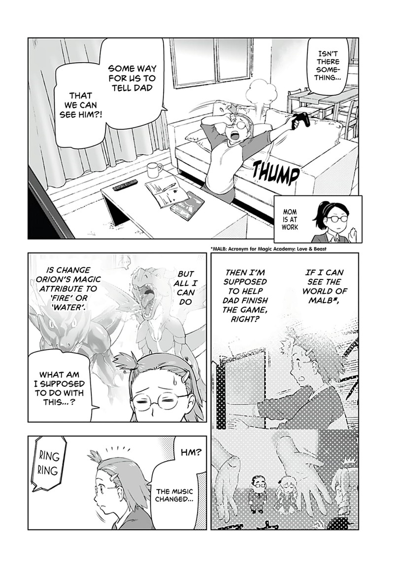 Akuyaku Reijou Tensei Oji San Chapter 14 Page 7