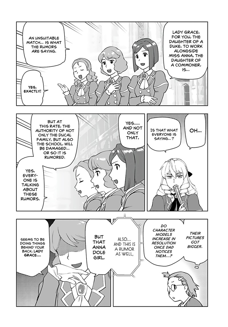 Akuyaku Reijou Tensei Oji San Chapter 14 Page 9