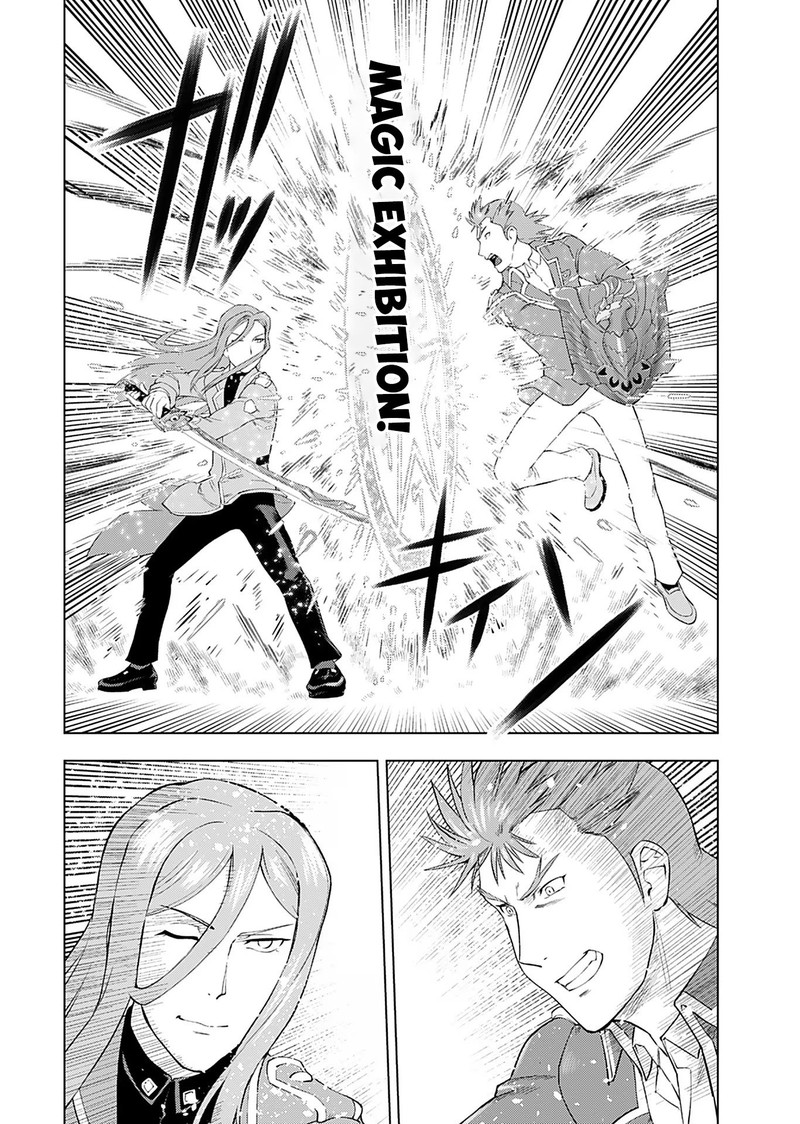 Akuyaku Reijou Tensei Oji San Chapter 15 Page 10