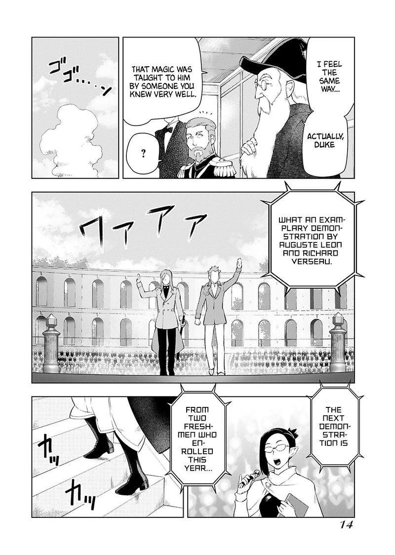 Akuyaku Reijou Tensei Oji San Chapter 15 Page 12