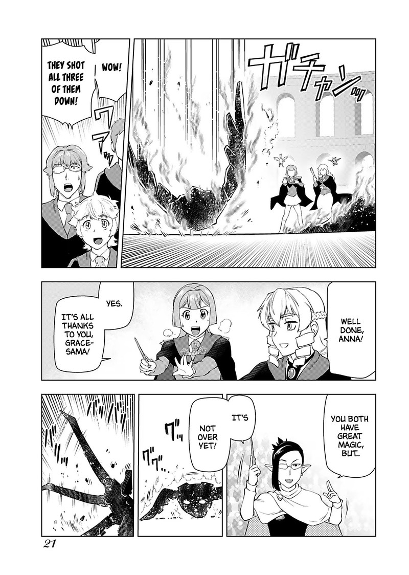 Akuyaku Reijou Tensei Oji San Chapter 15 Page 19