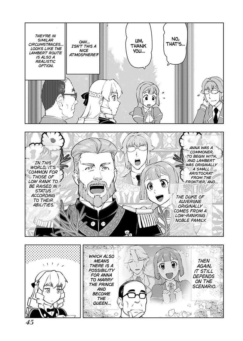 Akuyaku Reijou Tensei Oji San Chapter 16 Page 11
