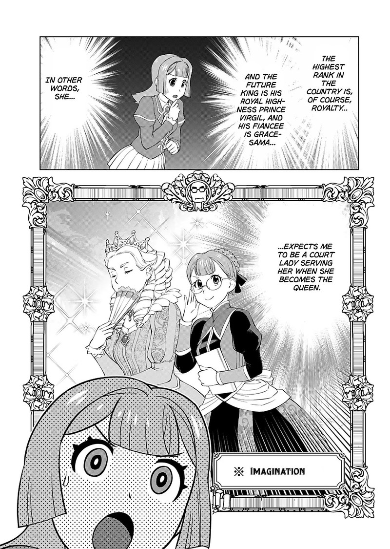 Akuyaku Reijou Tensei Oji San Chapter 16 Page 15