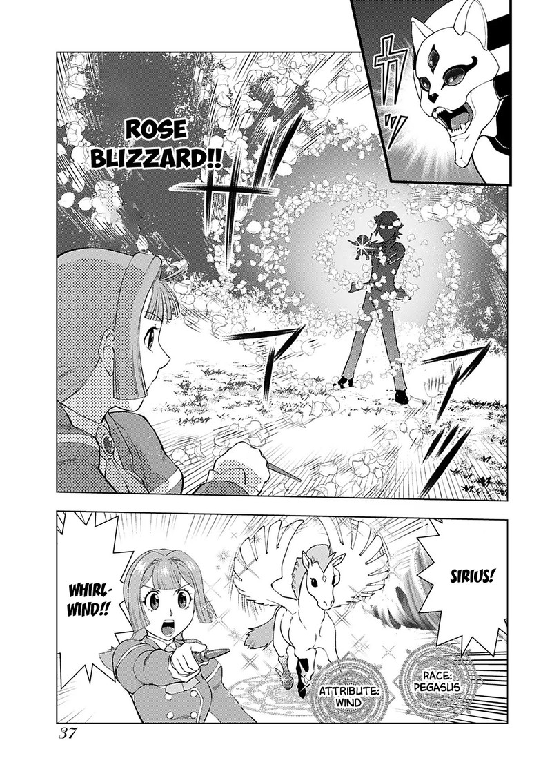 Akuyaku Reijou Tensei Oji San Chapter 16 Page 3