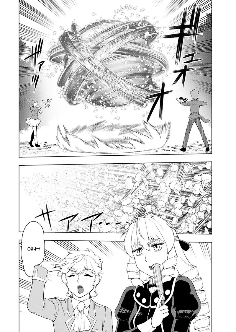 Akuyaku Reijou Tensei Oji San Chapter 16 Page 4
