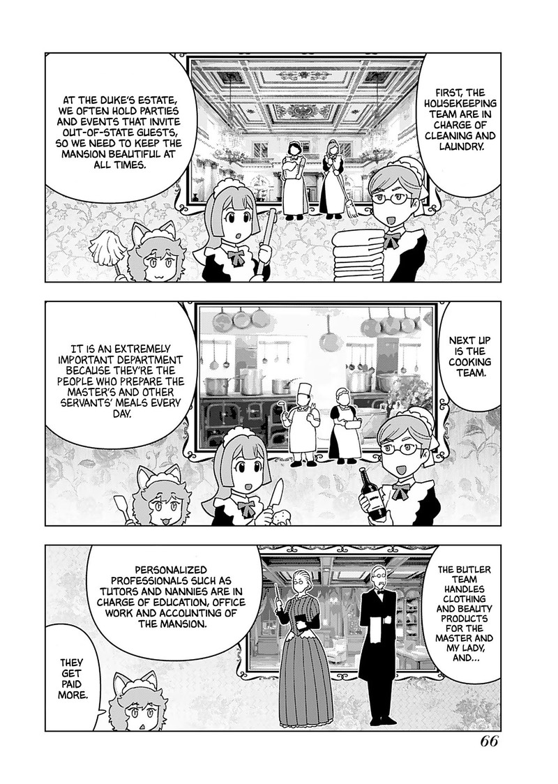Akuyaku Reijou Tensei Oji San Chapter 17 Page 16