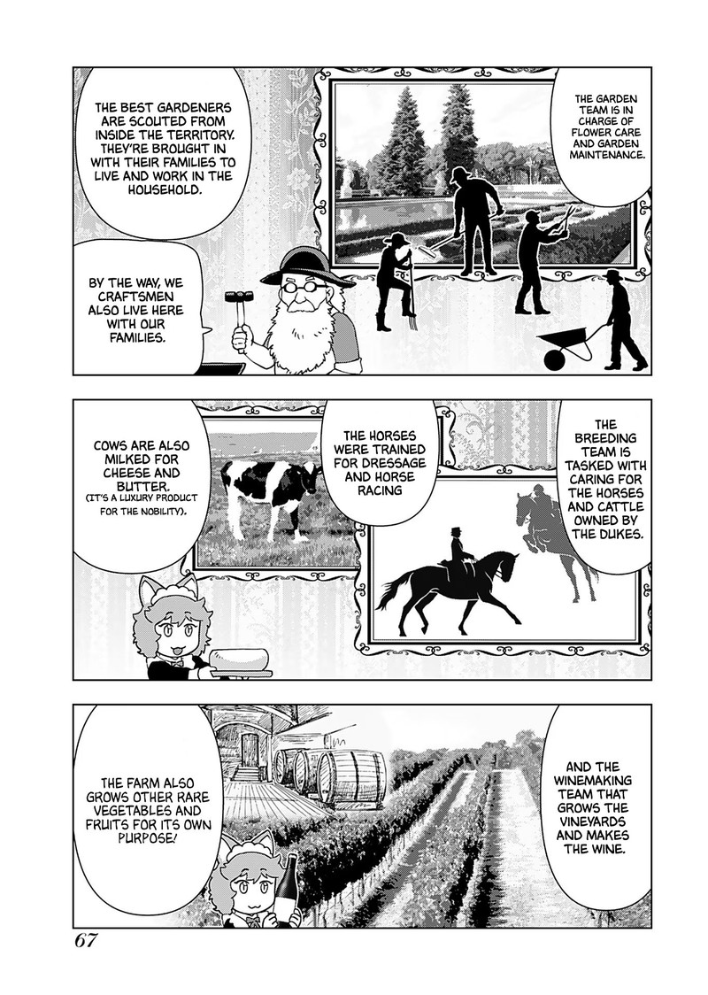 Akuyaku Reijou Tensei Oji San Chapter 17 Page 17