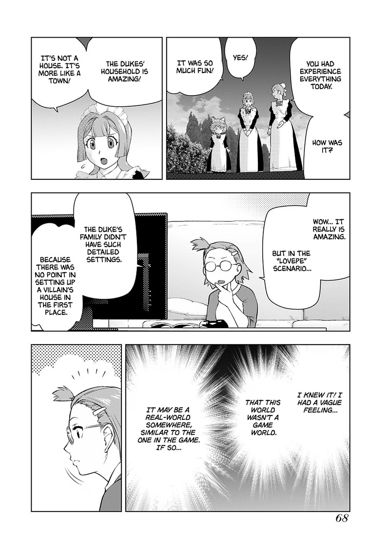 Akuyaku Reijou Tensei Oji San Chapter 17 Page 18