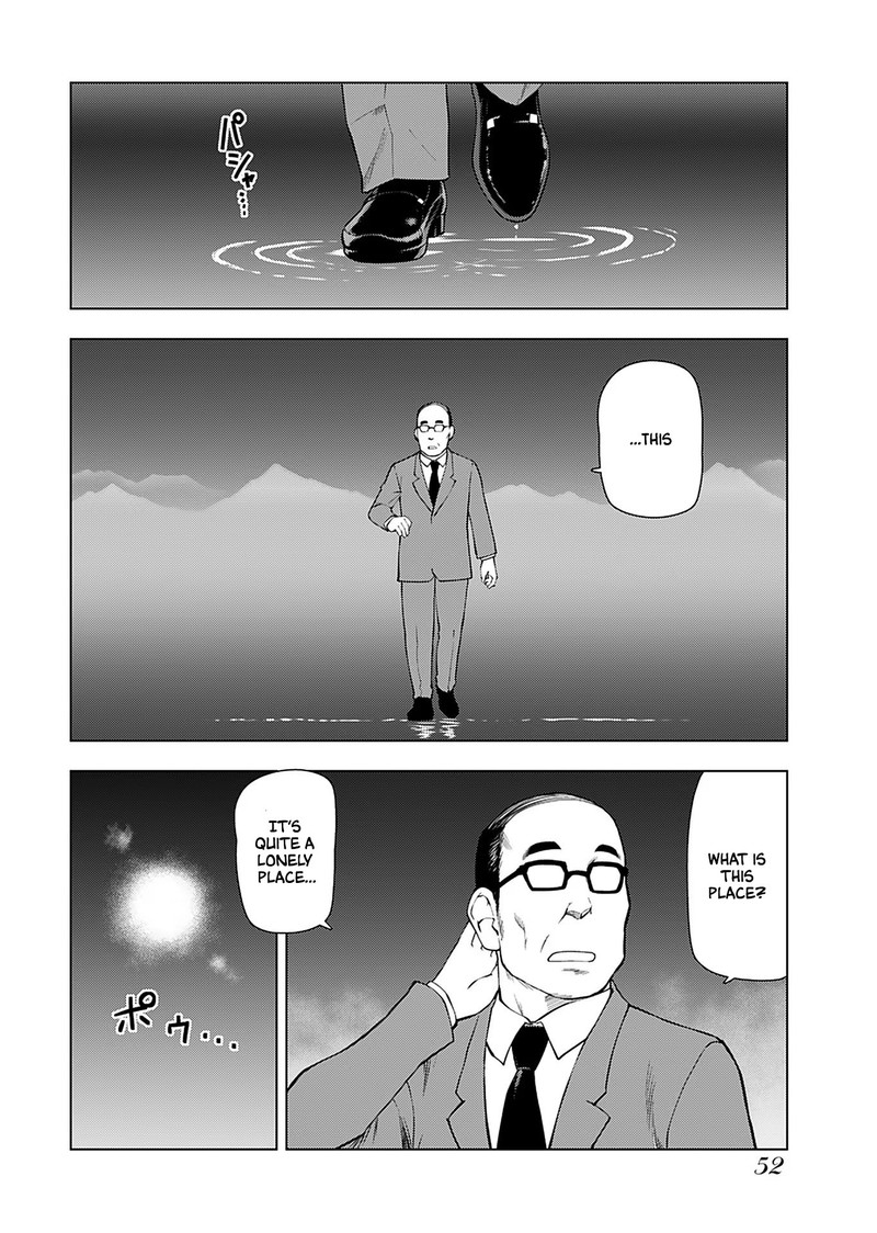 Akuyaku Reijou Tensei Oji San Chapter 17 Page 2