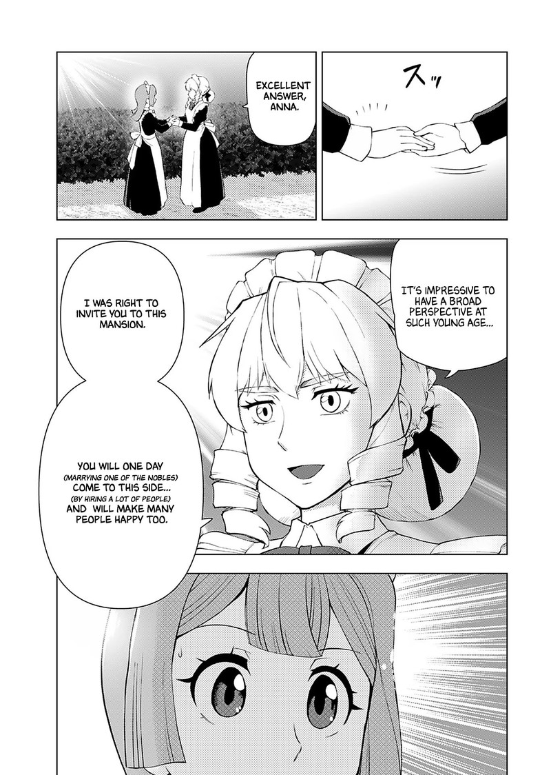 Akuyaku Reijou Tensei Oji San Chapter 17 Page 23