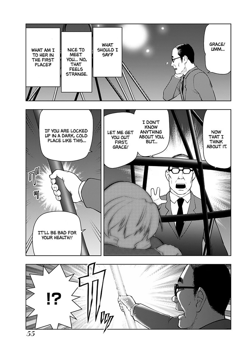 Akuyaku Reijou Tensei Oji San Chapter 17 Page 5