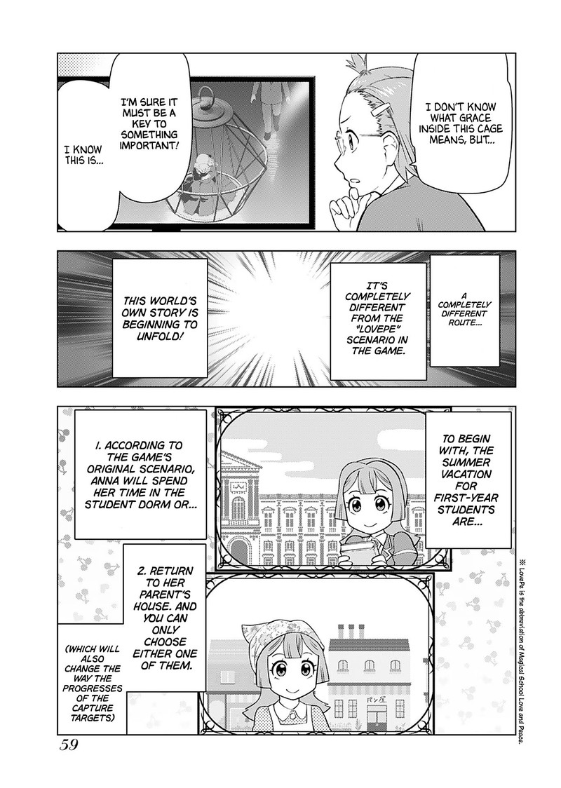 Akuyaku Reijou Tensei Oji San Chapter 17 Page 9
