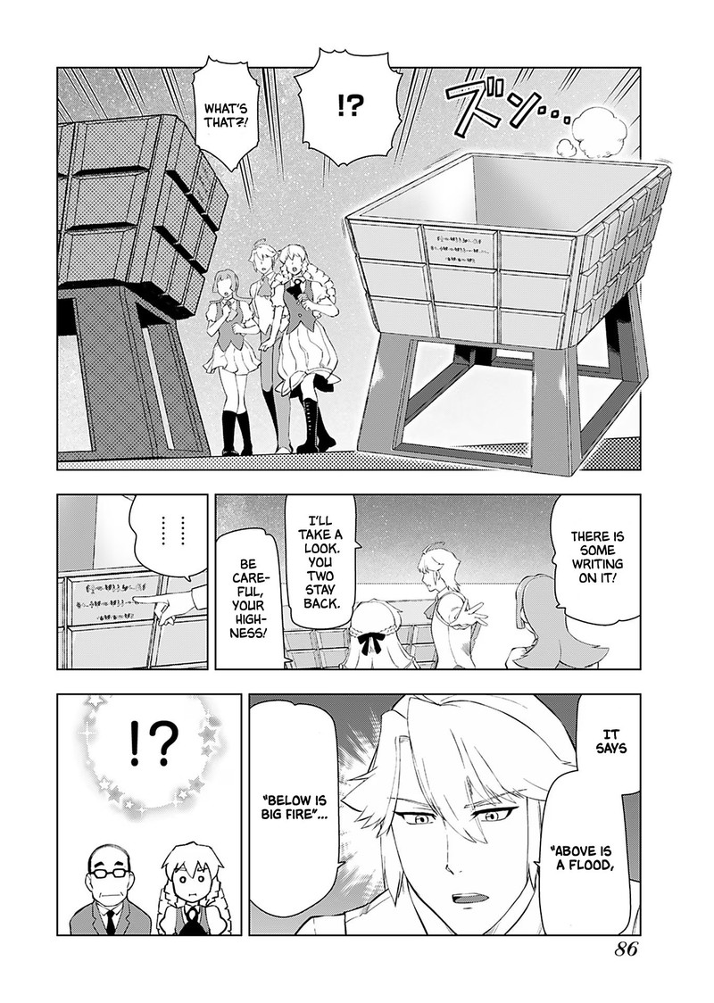 Akuyaku Reijou Tensei Oji San Chapter 18 Page 12