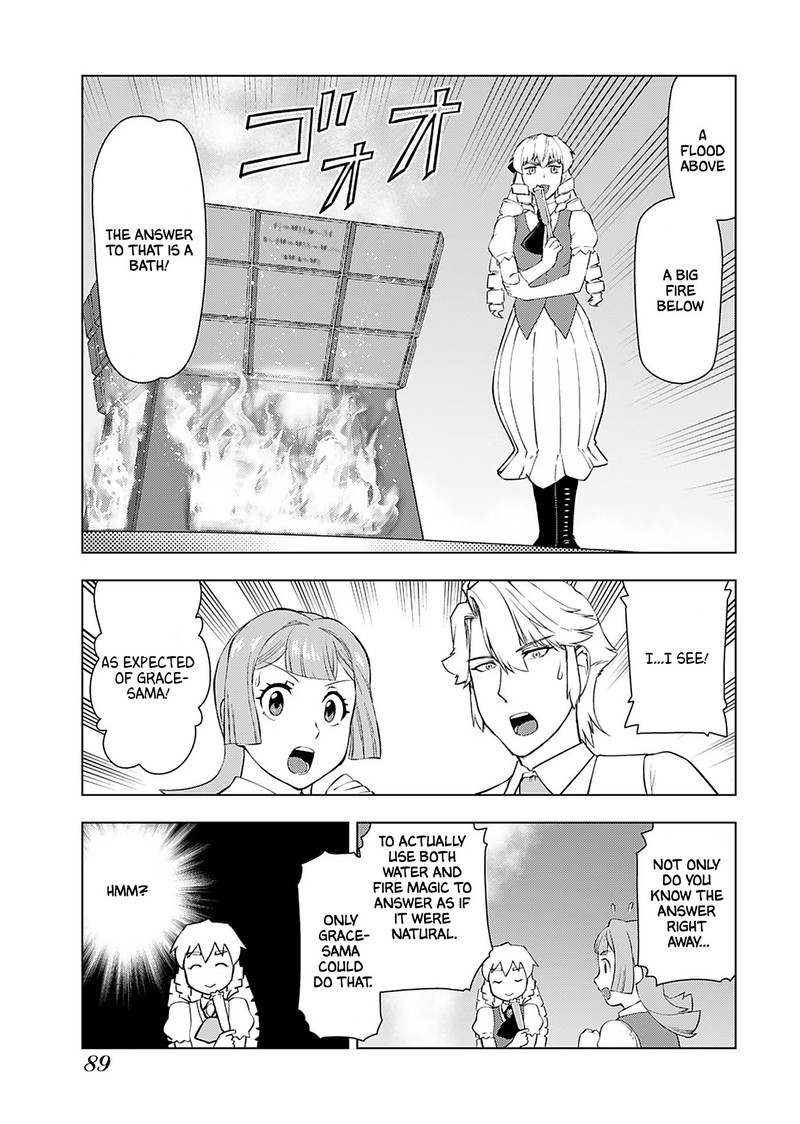 Akuyaku Reijou Tensei Oji San Chapter 18 Page 15