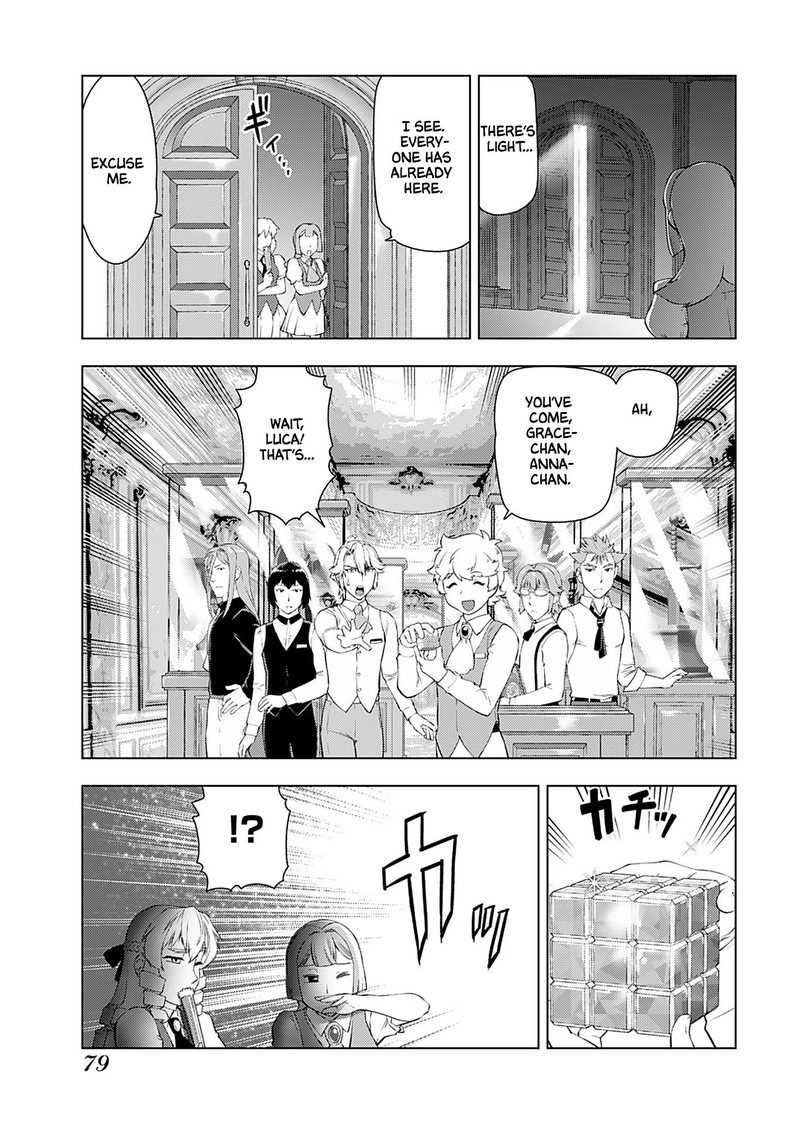 Akuyaku Reijou Tensei Oji San Chapter 18 Page 5