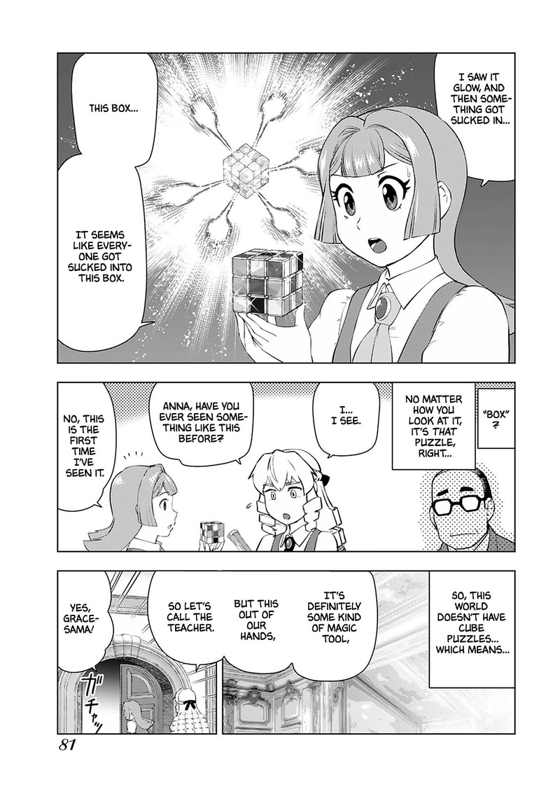 Akuyaku Reijou Tensei Oji San Chapter 18 Page 7