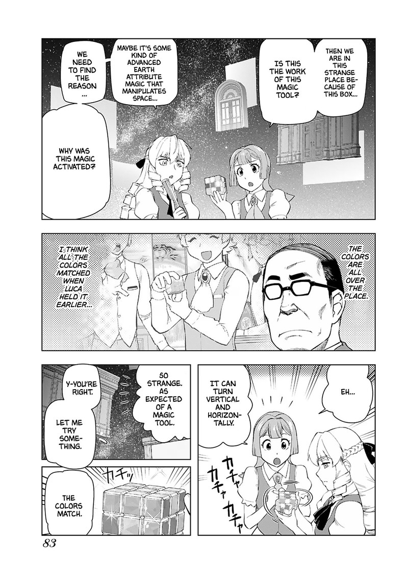 Akuyaku Reijou Tensei Oji San Chapter 18 Page 9