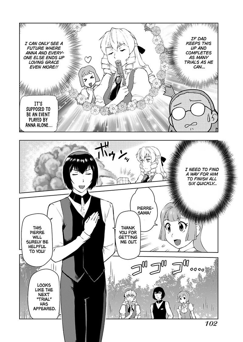 Akuyaku Reijou Tensei Oji San Chapter 19 Page 12