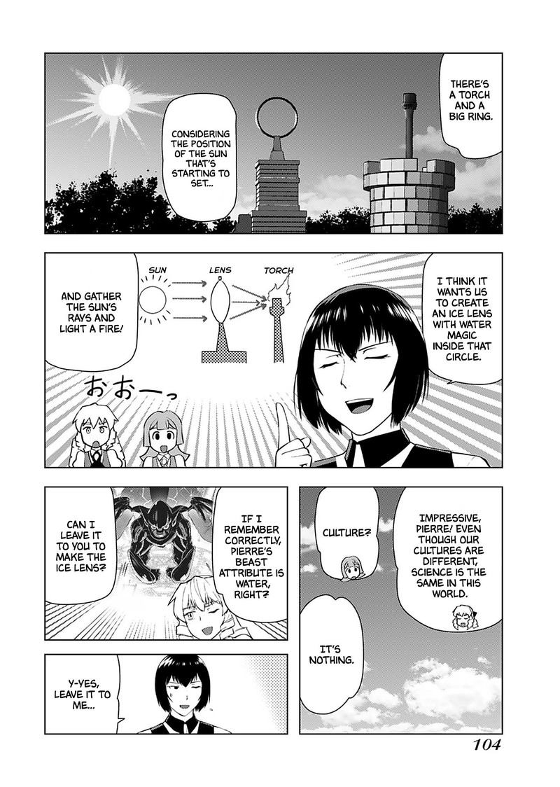 Akuyaku Reijou Tensei Oji San Chapter 19 Page 14