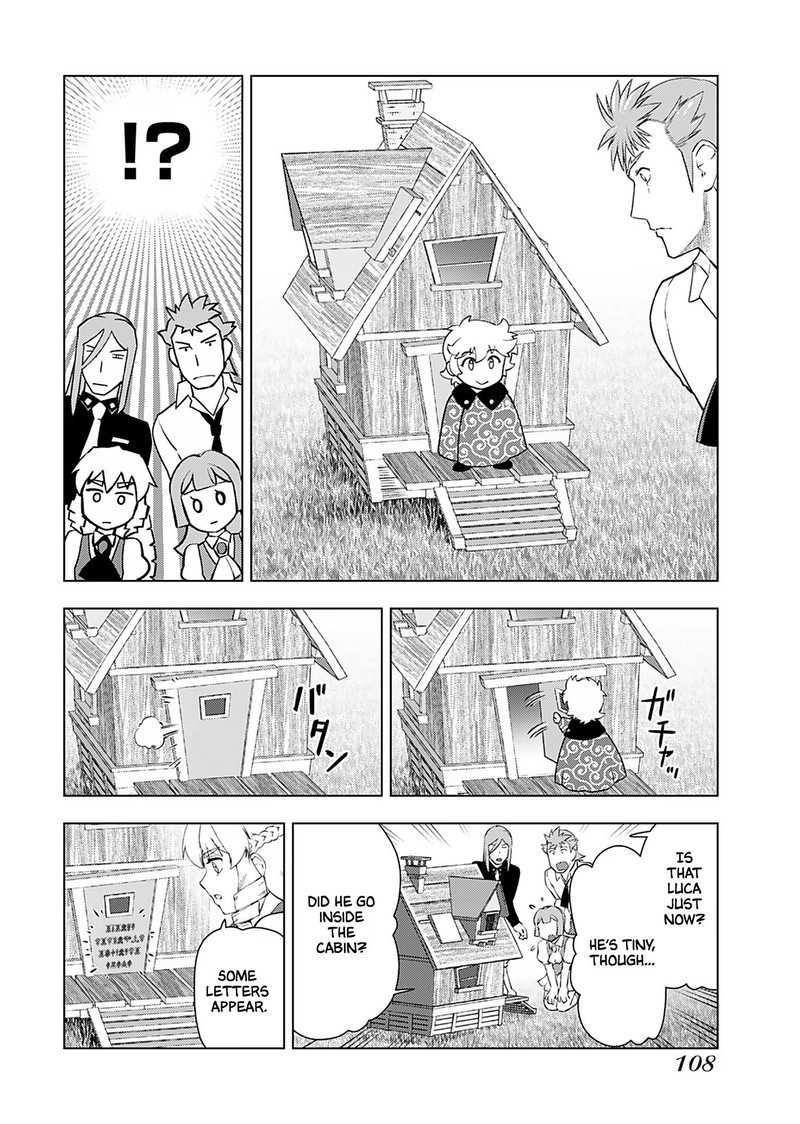 Akuyaku Reijou Tensei Oji San Chapter 19 Page 18