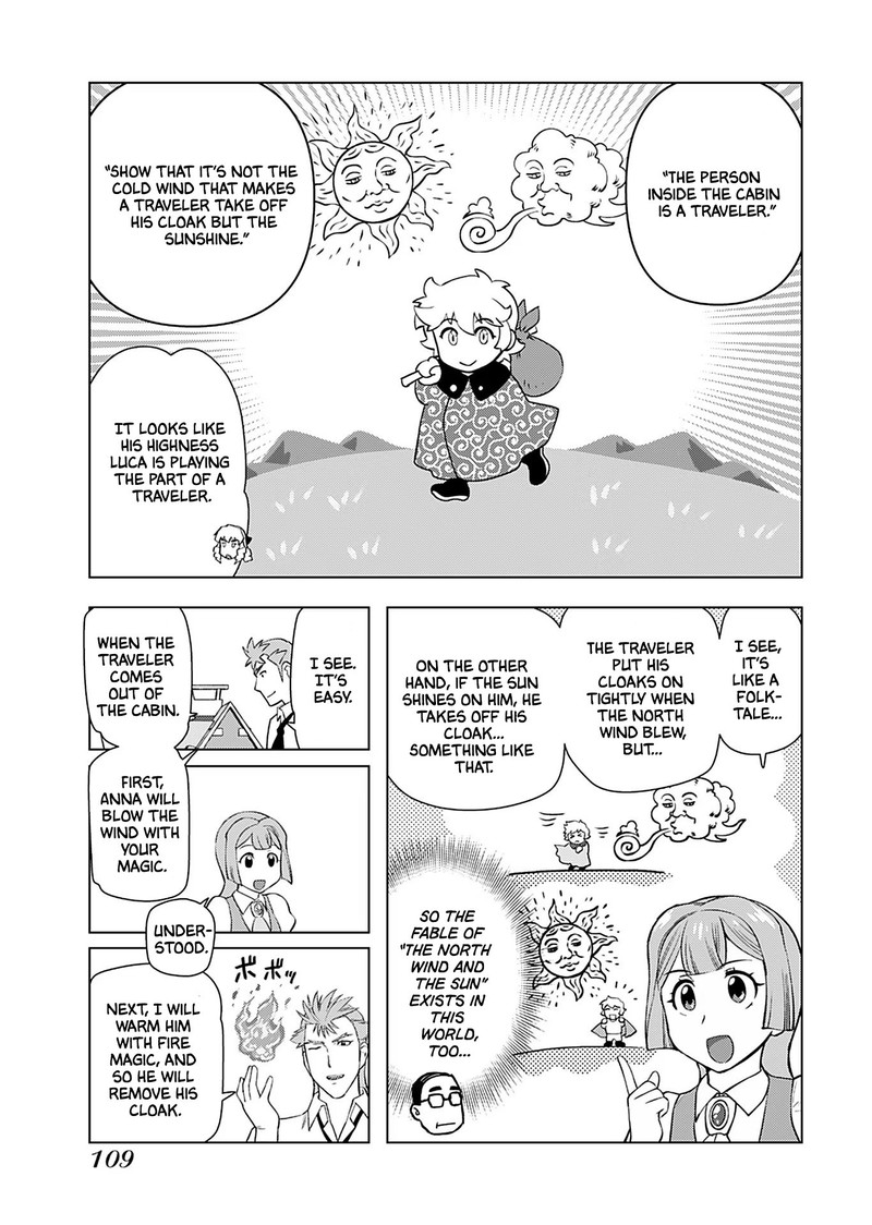 Akuyaku Reijou Tensei Oji San Chapter 19 Page 19