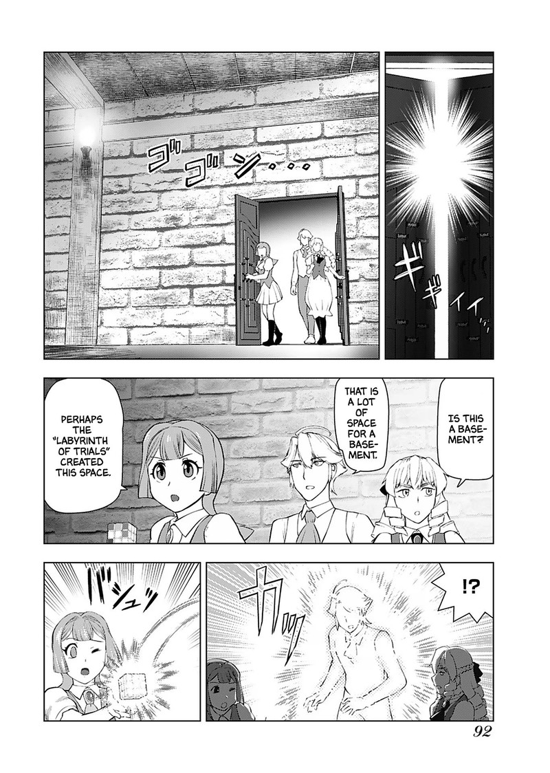 Akuyaku Reijou Tensei Oji San Chapter 19 Page 2