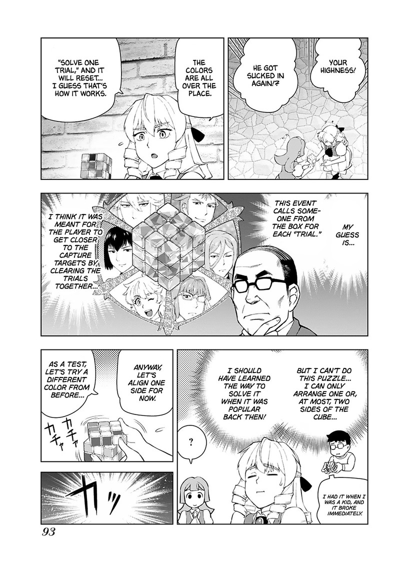Akuyaku Reijou Tensei Oji San Chapter 19 Page 3