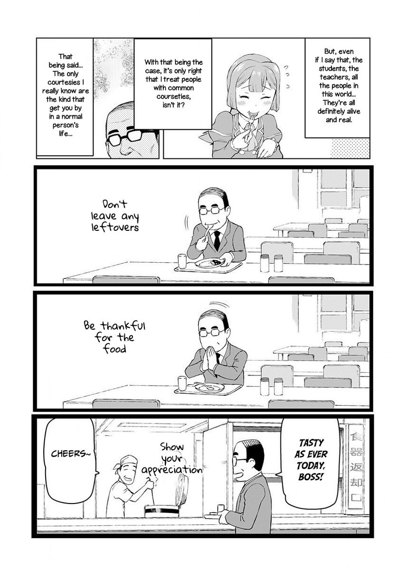 Akuyaku Reijou Tensei Oji San Chapter 2 Page 22
