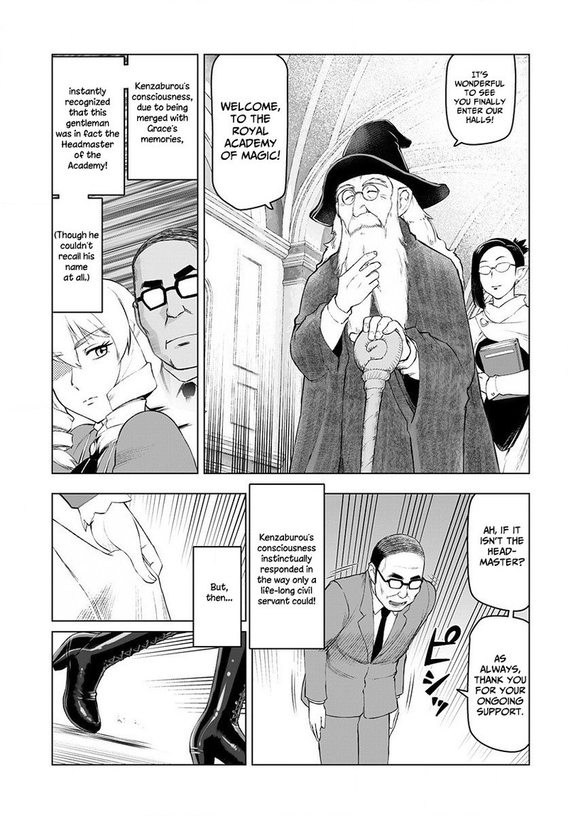 Akuyaku Reijou Tensei Oji San Chapter 2 Page 4