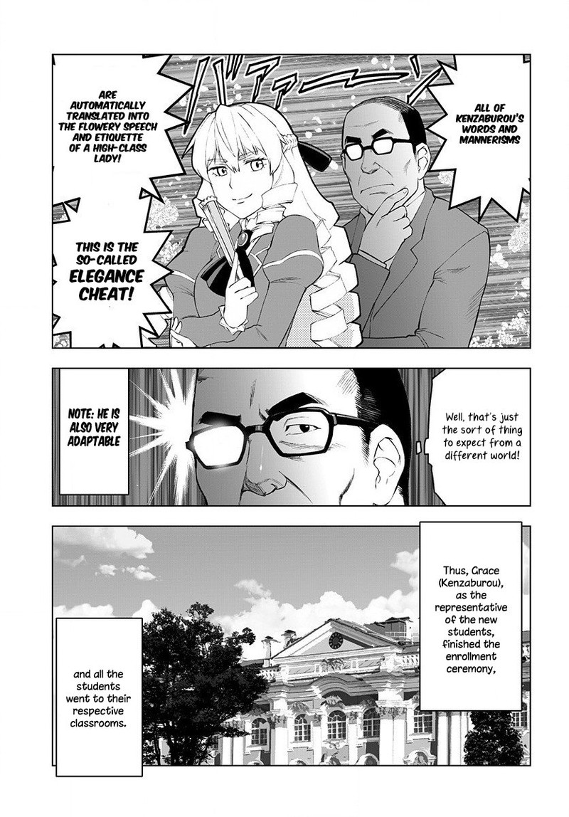 Akuyaku Reijou Tensei Oji San Chapter 2 Page 6