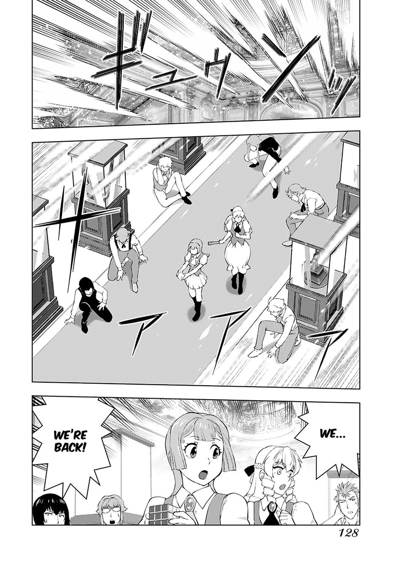 Akuyaku Reijou Tensei Oji San Chapter 20 Page 14