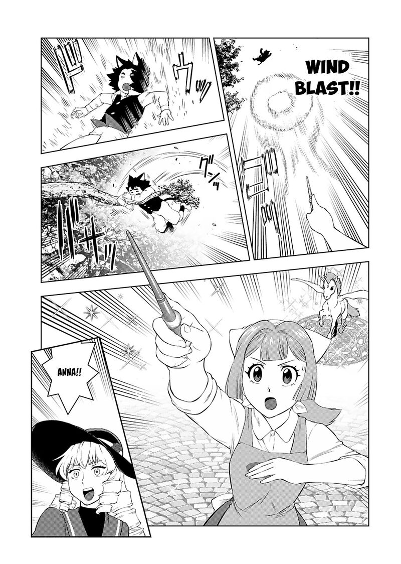 Akuyaku Reijou Tensei Oji San Chapter 21 Page 16