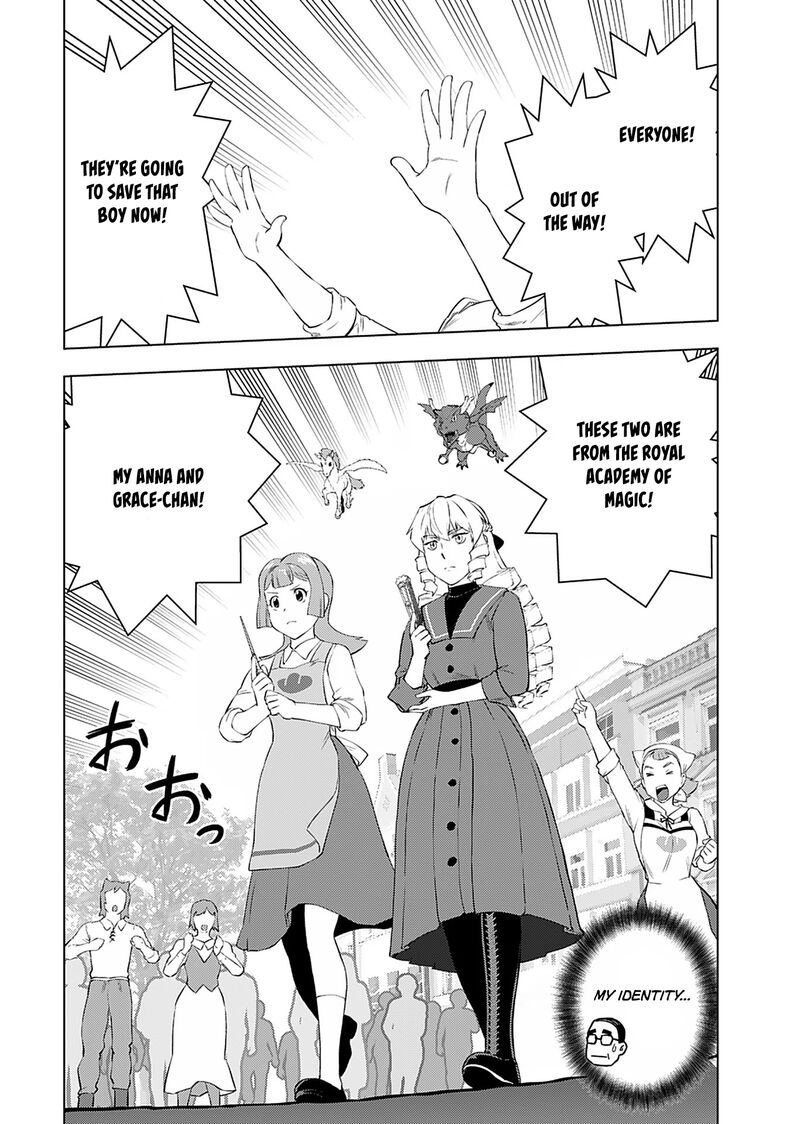 Akuyaku Reijou Tensei Oji San Chapter 21 Page 19